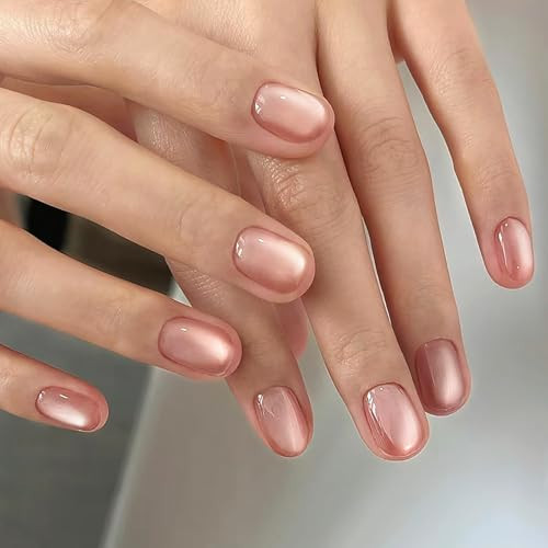 HOSAILY Nude Pink Cat Eye Press on Nails Short Square Fake Nails with Magnetic Shimmer Sparkle Design, 24pcs Glossy Soft Gel Glue on Nail Coffin, Salon Quality Stick on Nails Press Ons for Women | Amazon (US)