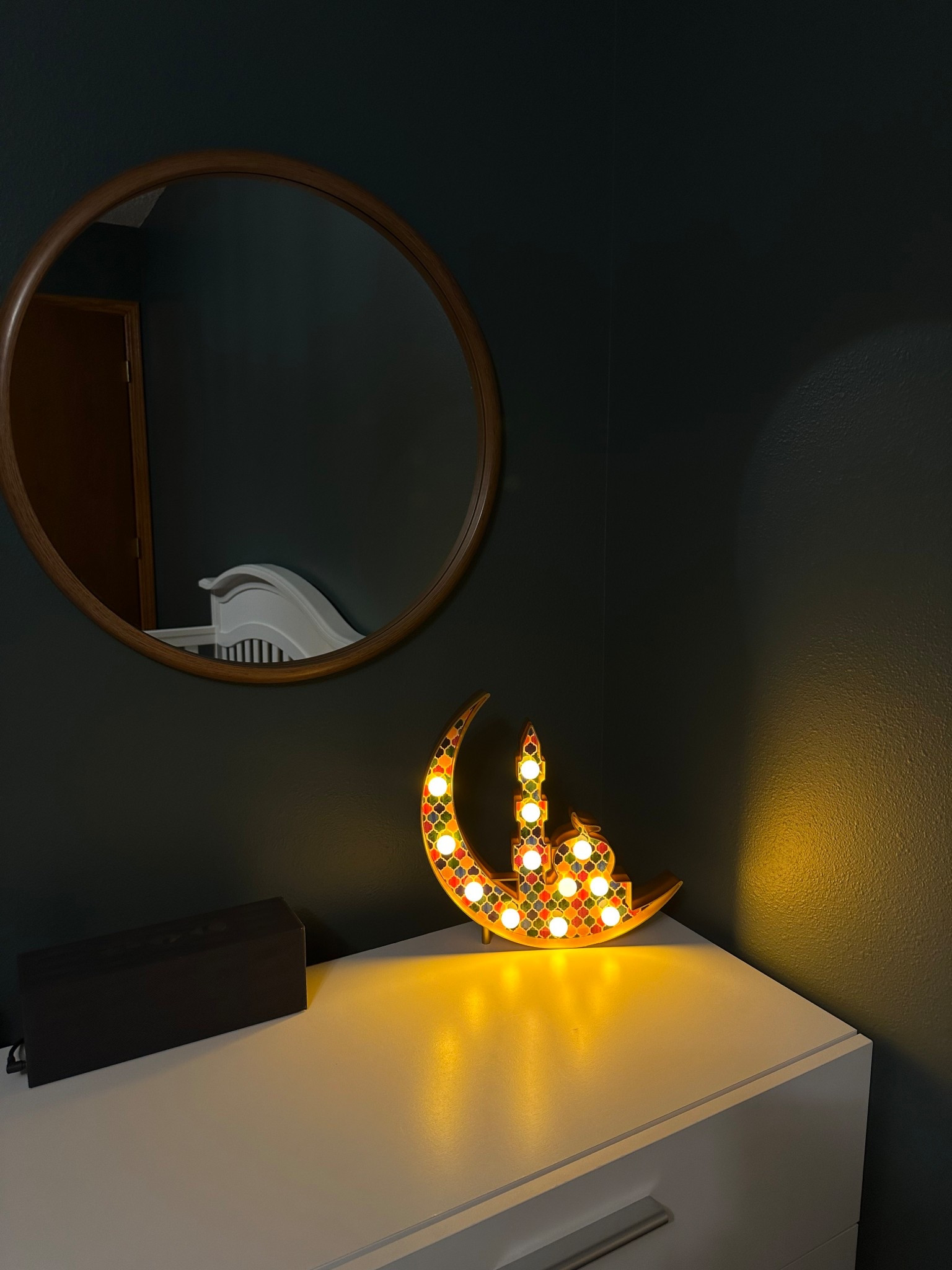 Ready for cozy Ramadan nights 🌙✨

#ramadan 


#LTKmomlife #LTKHome #LTKKids