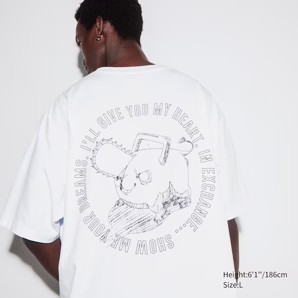 Chainsaw Man × Kosuke Kawamura UT (Oversized Short-Sleeve Graphic T-Shirt) (Pochita) | UNIQLO (US)
