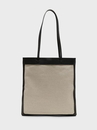 Effortless Tote | Banana Republic (US)