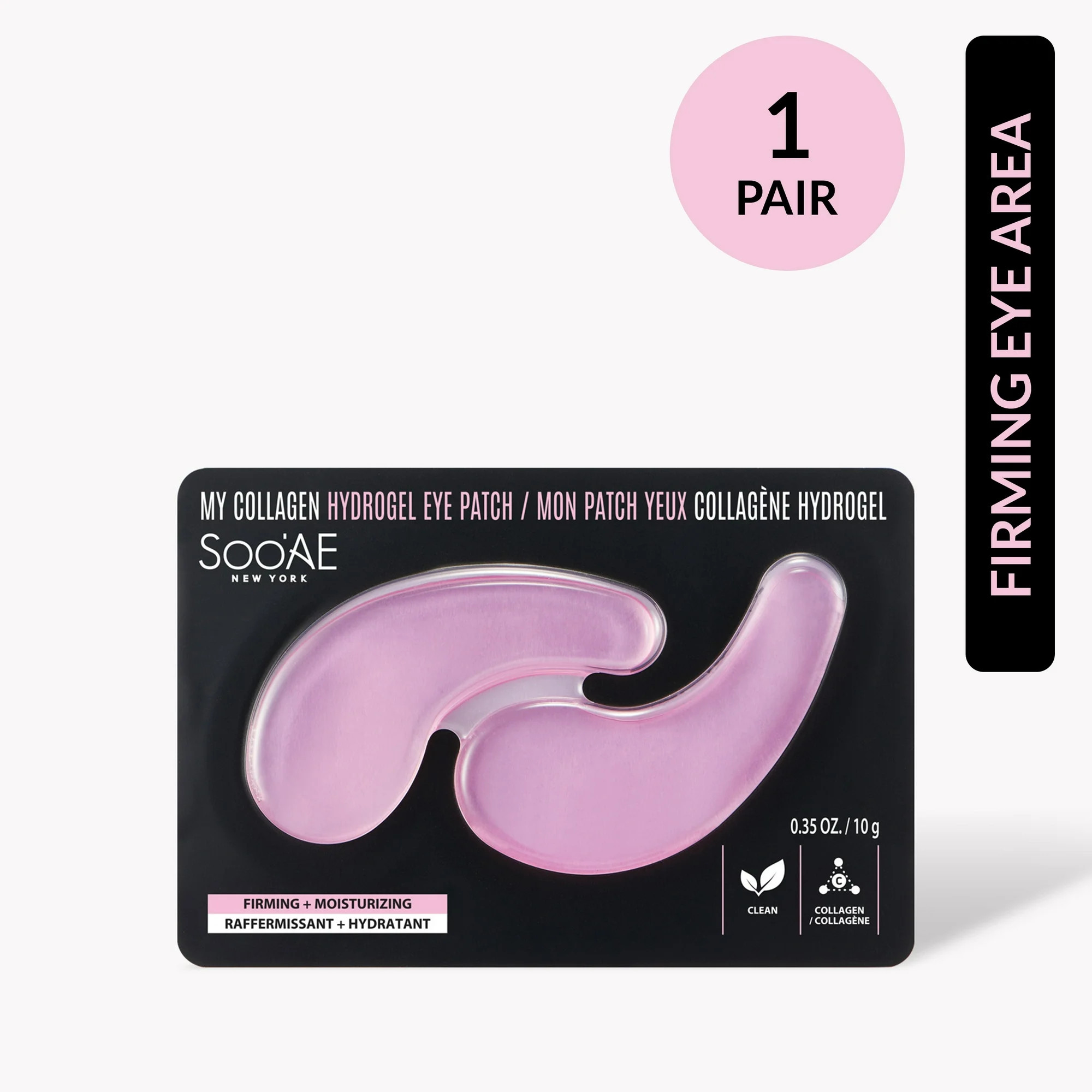 Soo'AE My Collagen Hydrogel Eye Patch, 1 pair, Firms + Moisturizes, 0.35 oz | Walmart (US)