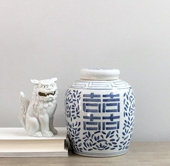 Chinese Double Happiness Ginger Jar Temple Jar Chinoiserie Chic Asian Decor | Etsy (US)