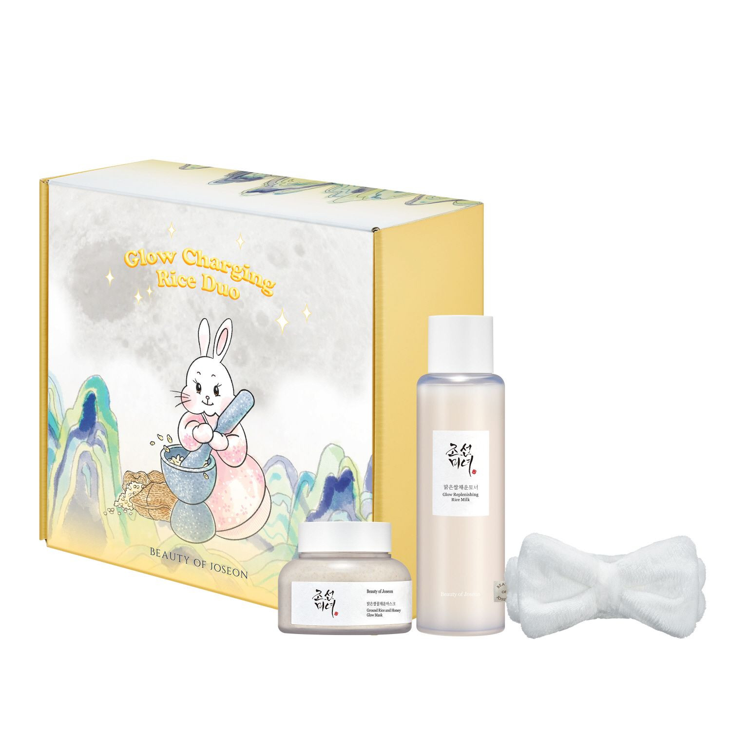 Beauty of Joseon Glow charging Rice Duo Set | Olive Young Global