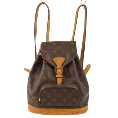 LOUIS VUITTON MONTSOURIS MM BACKPACK BAG PURSE MONOGRAM M51136 SP0040 XX21352 | eBay US