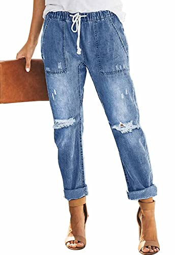 Metietila Women’s Casual Pull-on Distressed Stretch Jeans Elastic Waist Jean Authentic Blue Denim Joggers Pants for Women Small | Amazon (US)