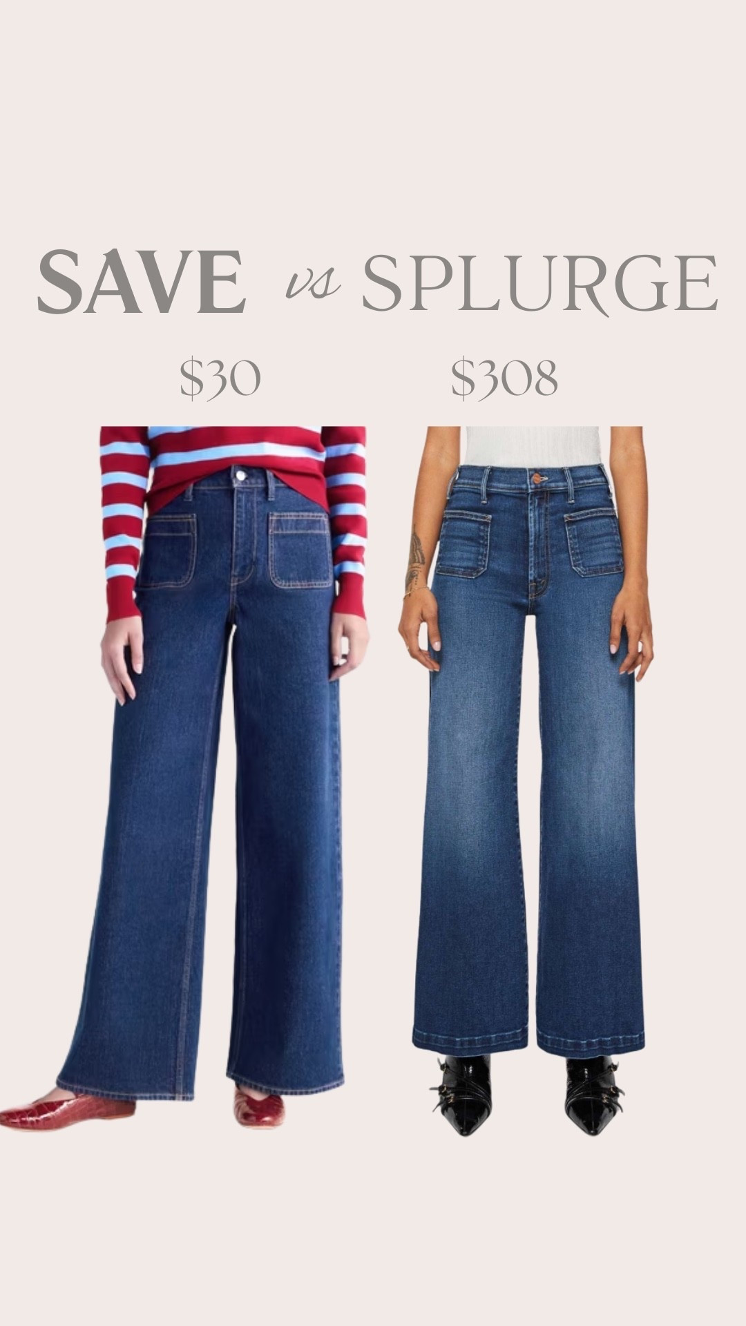 Save vs splurge

#LTKdayinmylife #LTKgrwm #LTKootd