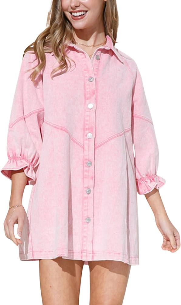 Women's lantern Long Sleeve Denim Dress Button Down Shirt Jean Dress Collared Casual Tunic Top | Amazon (US)