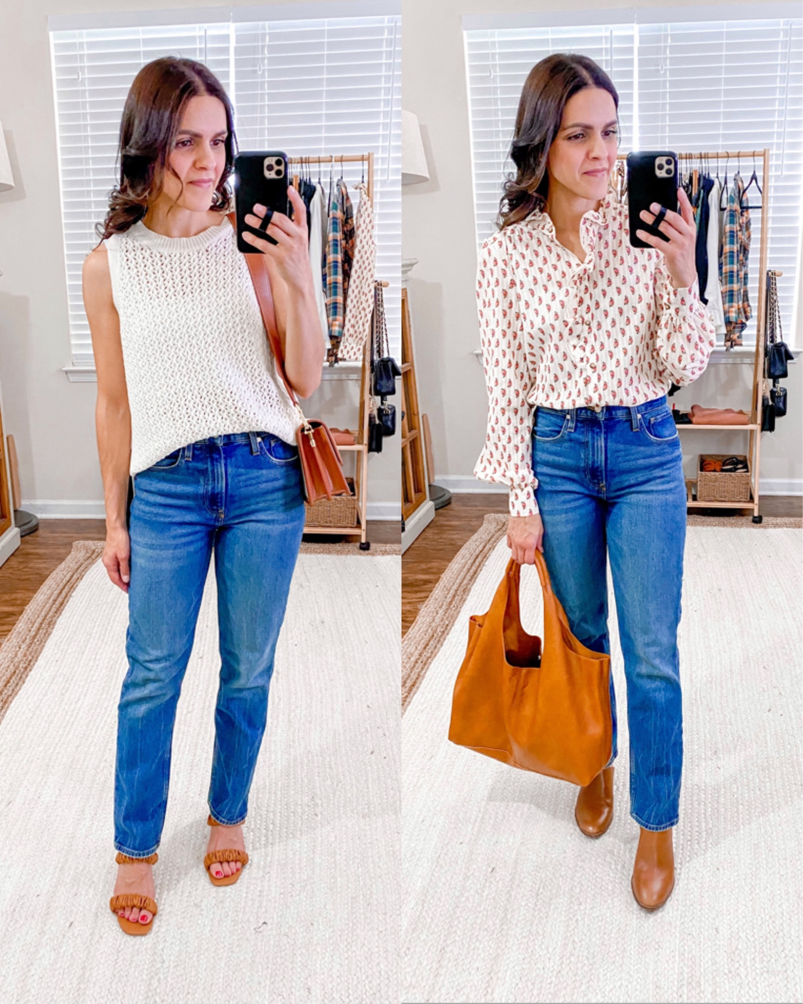 Non distressed denim: styled from Summer to Fall: Super high waisted modern straight jeans (tts). 

#LTKstyletip #LTKunder100