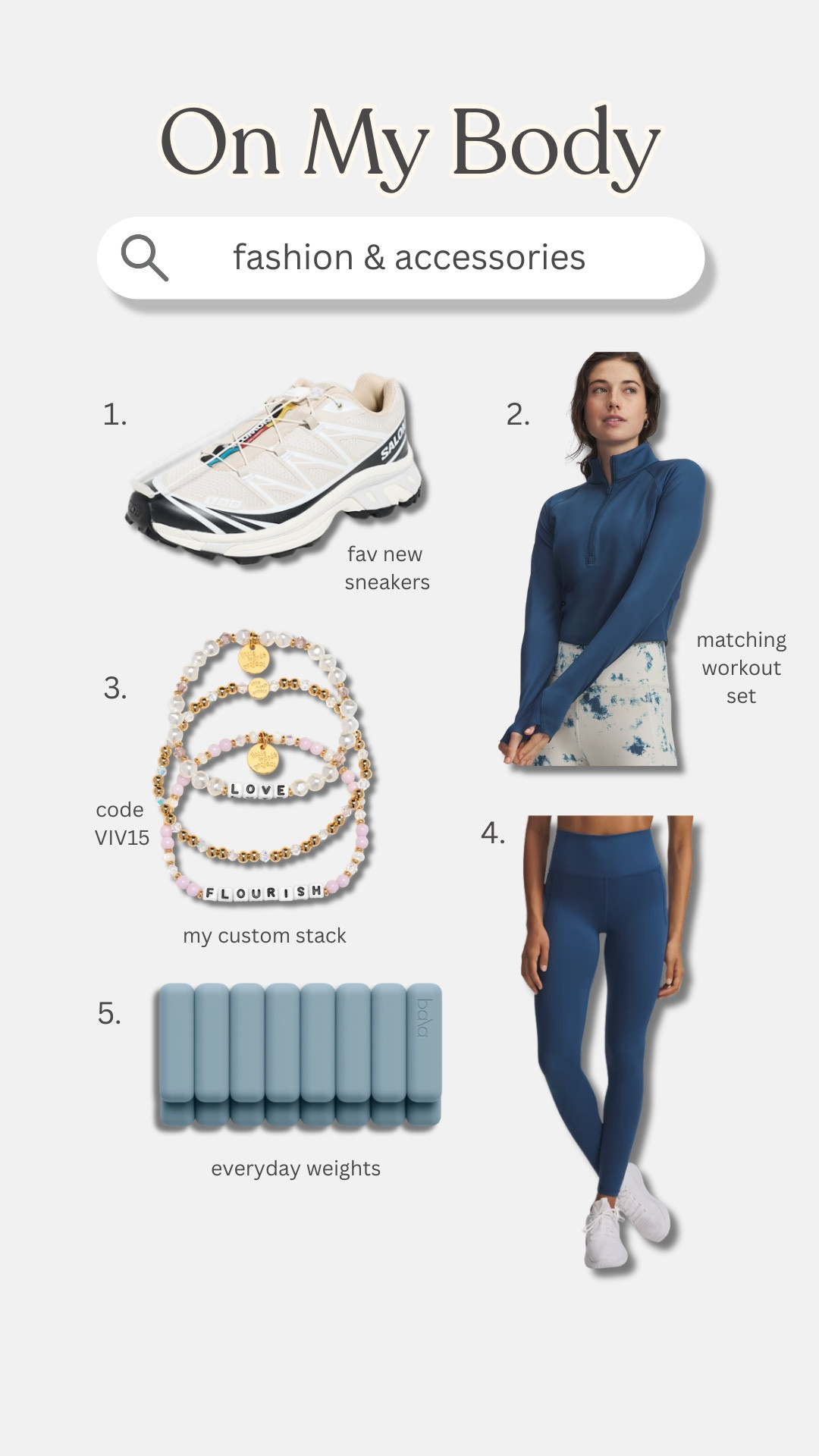 [2/27/26] FEBRUARY EDIT ✨ on my body | fashion & accessories like my favorite sneakers, workout set, everyday weights & leggings! my custom bracelet stack can be found on littlewordsproject.com 💗💗

#LTKfitnessgoals #LTKgrwm #LTKootd