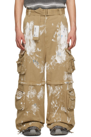 Beige Zip Denim Cargo Pants | SSENSE