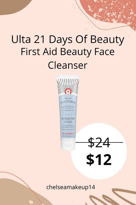 Ulta 21 Days Of Beauty // First Aid Beauty Face Cleanser 

#LTKbeauty #LTKsalealert