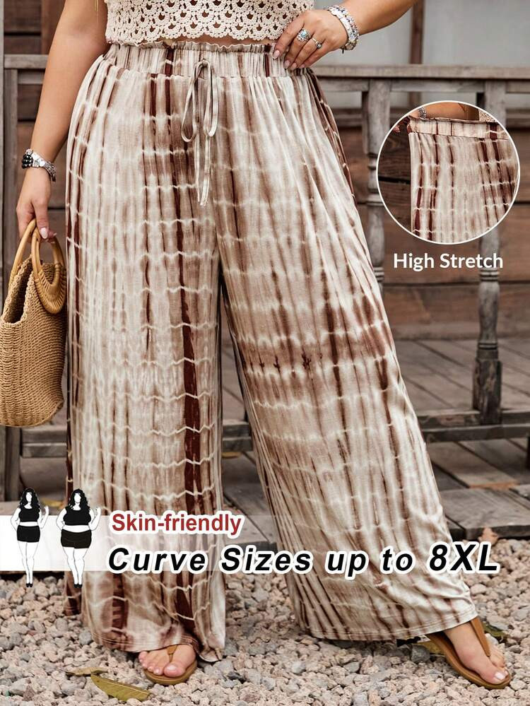 Brown tie dye pants | SHEIN