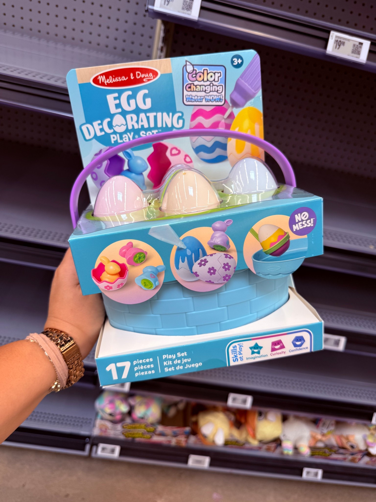 My kids are going to love this new Melissa and Doug Easter egg coloring toy set!

Using their iconic color wow technology, now littles can dye eggs over and over again this spring!

I might just give it to them today 🤣


Easter 2026, Easter kids, Easter basket, spring activities, screen free play 




#LTKKids #LTKmomlife
