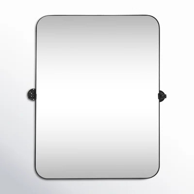 Qualls Mirror | Wayfair North America