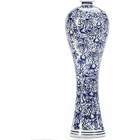 13" China Ceramic Vase Blue and White Porcelain Chinese Handmade Decorative Flower Vase for Living R | Amazon (US)