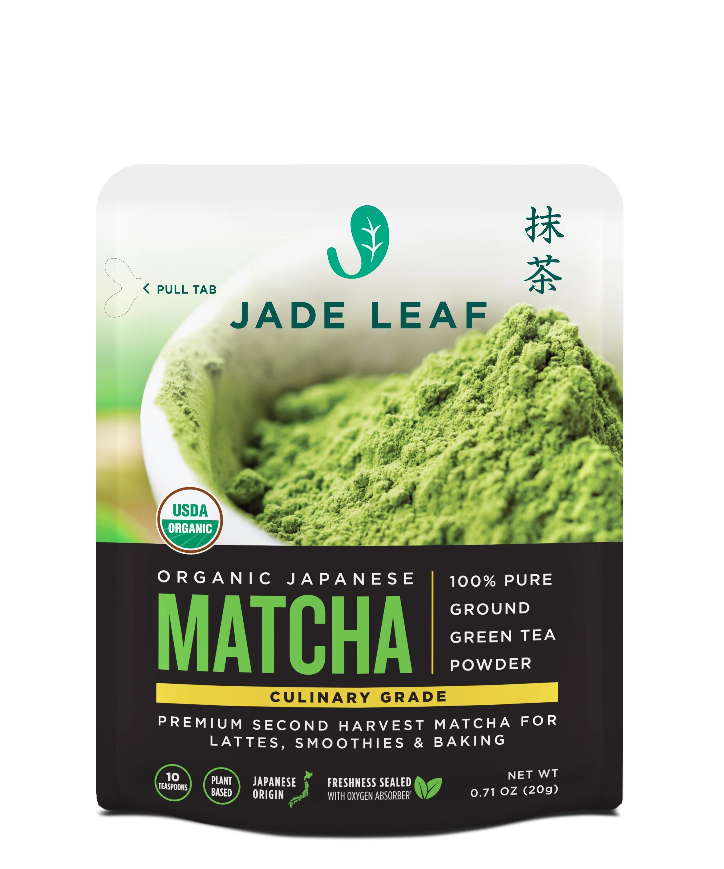 Jade Leaf Matcha, Organic Japanese Culinary Matcha, Powdered Tea, 0.7 Oz | Walmart (US)