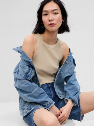 Rib Halter Tank Top | Gap (US)