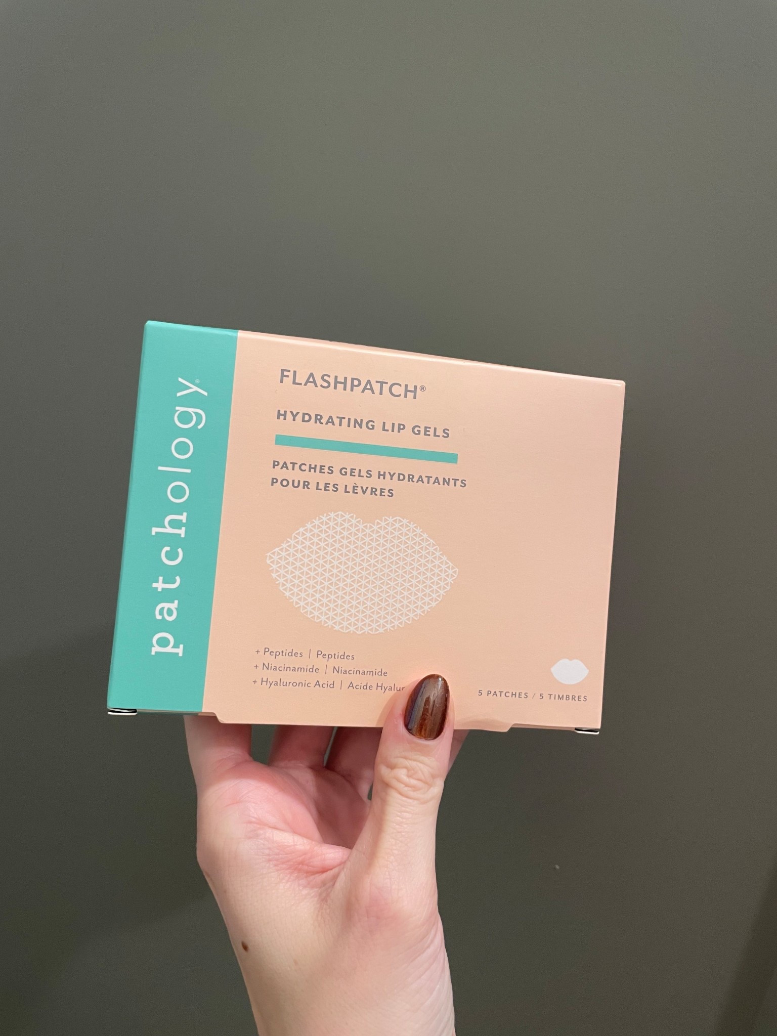 Favorite lip masks

#LTKBeauty #LTKFindsUnder50