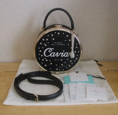 Kate Spade Finer Things in Life Caviar Novelty Clutch Top Handle Crossbody Bag  | eBay | eBay US