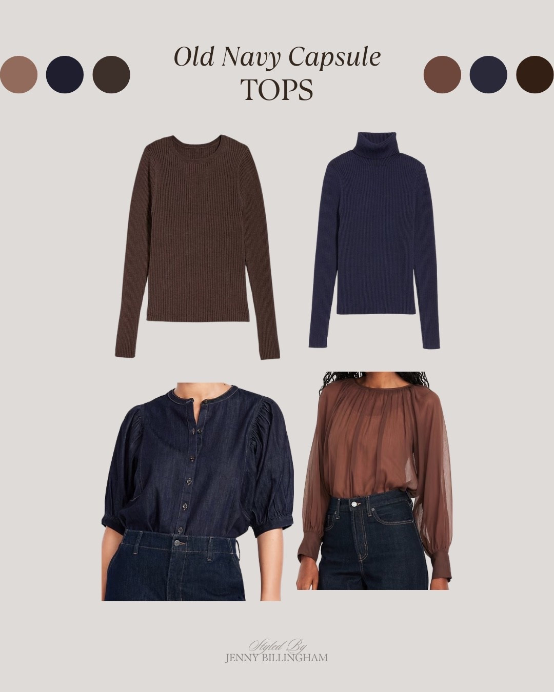 A whole fall wardrobe from Old Navy… built from just 10 pieces you can mix and match for endless outfit options 👏
And the best part? Every single piece is on sale today for under $50!

#LTKFindsUnder100 #LTKFindsUnder50 #LTKStyleTip