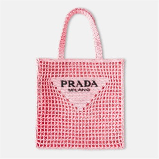 Rafia Logo Shopping Bag | Flannels UK