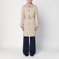 Burberry Beige Cotton Trench Coat With Belt | Balardi (US & Canada)