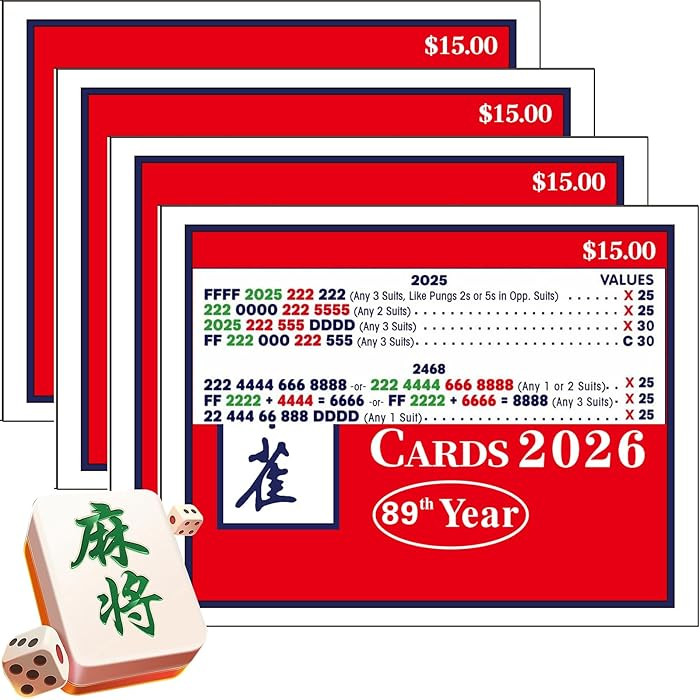 Mahjong Cards 2026\uff0cMah Jong Cards 2026 Official Revision American - Large Print, 4-Pack (4pc... | Amazon (US)