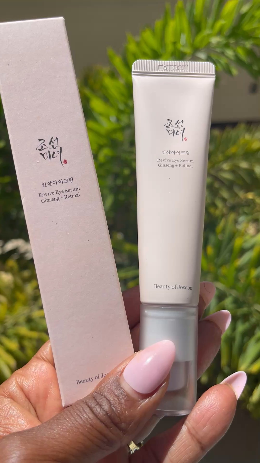 If you’re looking for an eye cream, I highly recommend this one. It takes awhile to see results. But it’s worth the wait. My fine lines are visible diminished and my under is much smoother. 

#LTKBeauty #LTKFindsUnder50 #LTKOver40