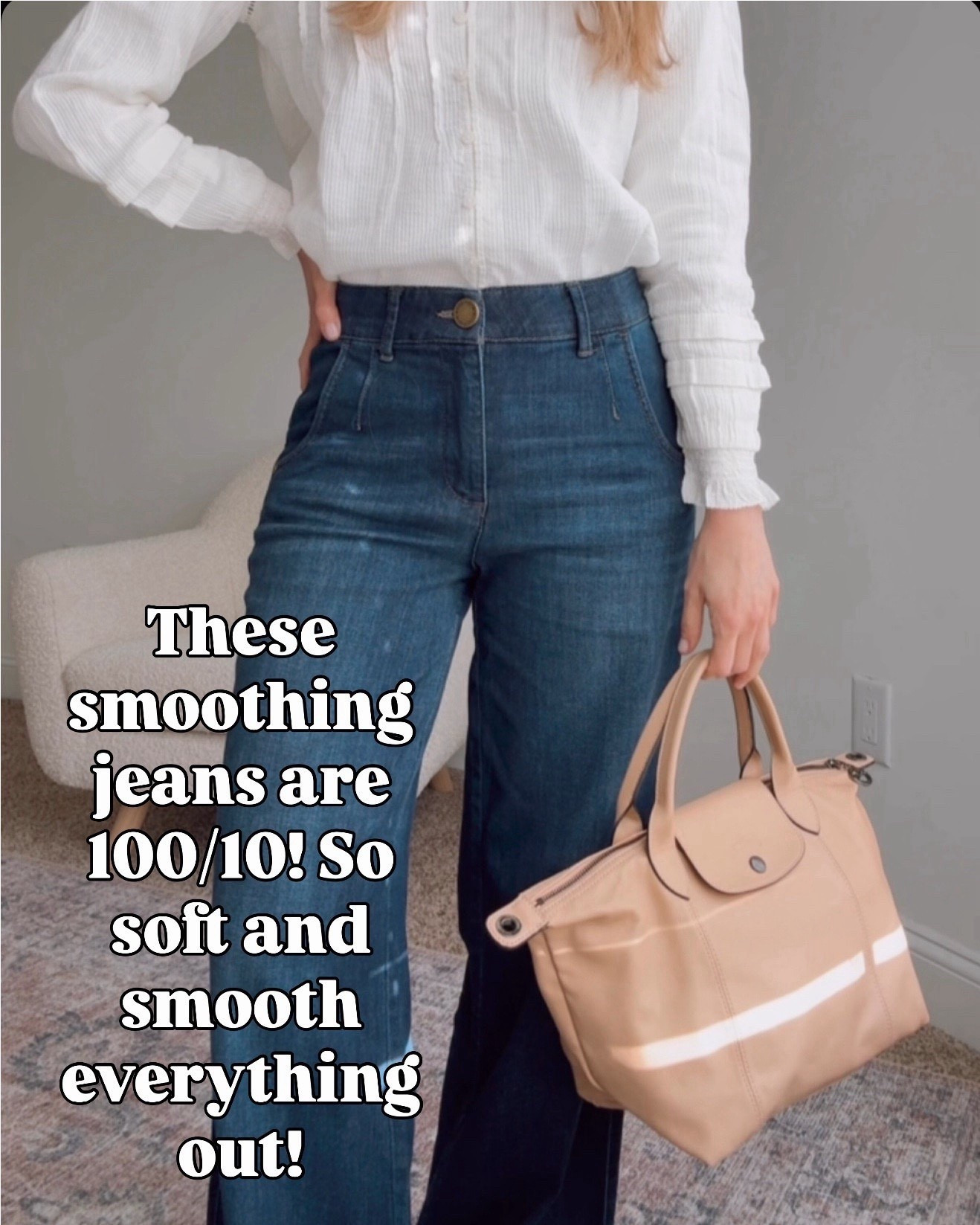These smoothing jeans are seriously a 10/10. They’re incredibly soft and give that polished, flattering shape while still feeling comfortable all day.

smoothing jeans for women, flattering high rise jeans, soft stretch denim, wide leg jeans outfit ideas, comfortable shaping jeans, everyday denim outfits, polished casual style, best jeans for women over 40

#LTKSeasonal #LTKspring #LTKOver40