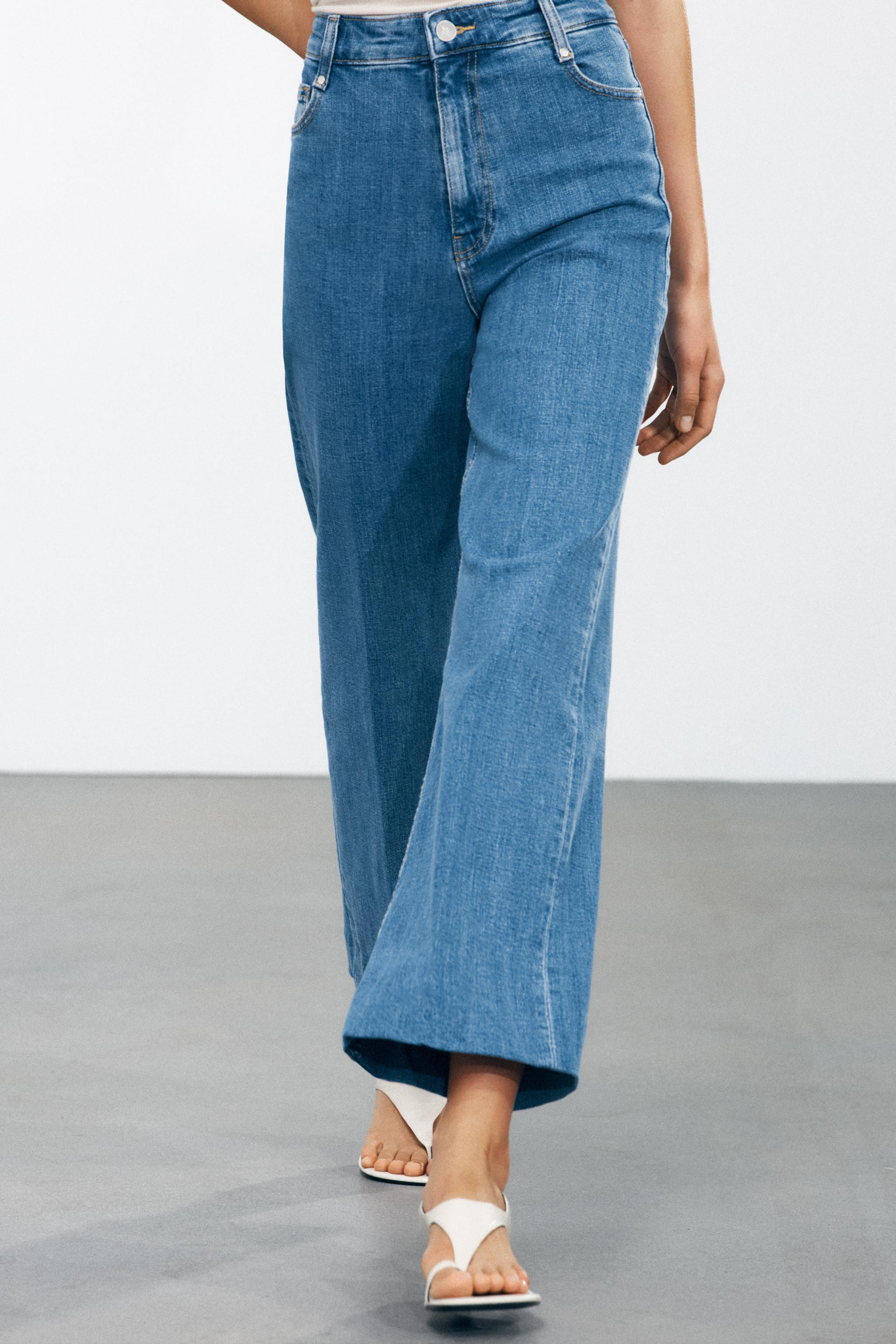 ZW COLLECTION HIGH-WAISTED PALAZZO JEANS | Zara US