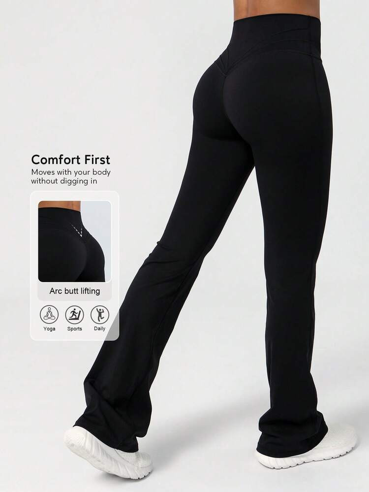 Sodalemon Women's Tight-Fitting Dancing Flared Yoga Sports Pants | SHEIN