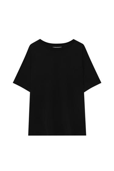 OVERSIZED SHORT SLEEVE T-SHIRT | PULL and BEAR UK