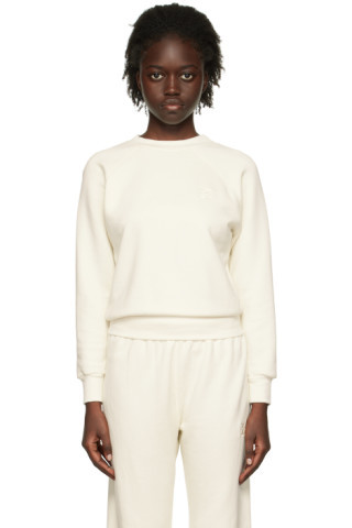 Beige Shrunken Sweatshirt | SSENSE