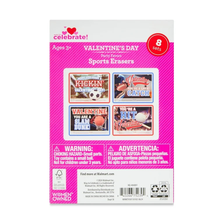 Valentine's Day Sports Party Favors, 8 Count, by Way To Celebrate | Walmart (US)