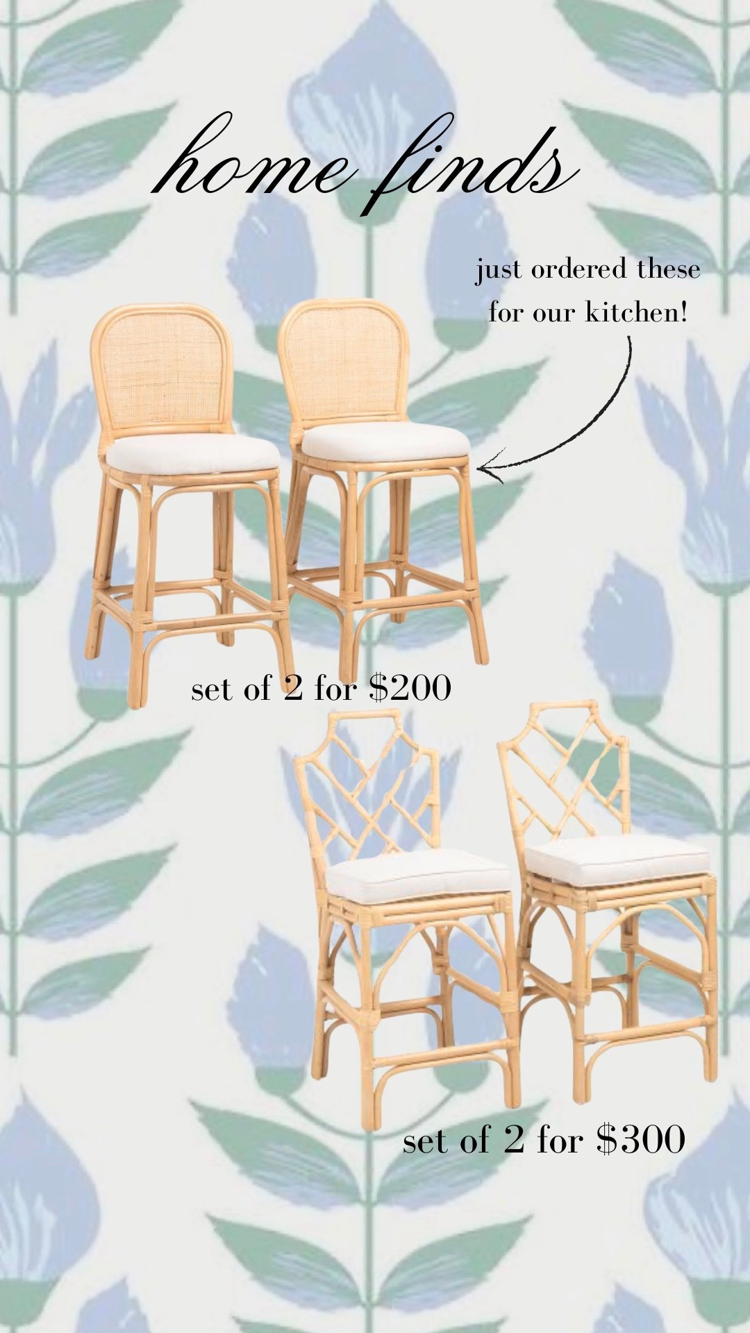 Counter stool finds! 