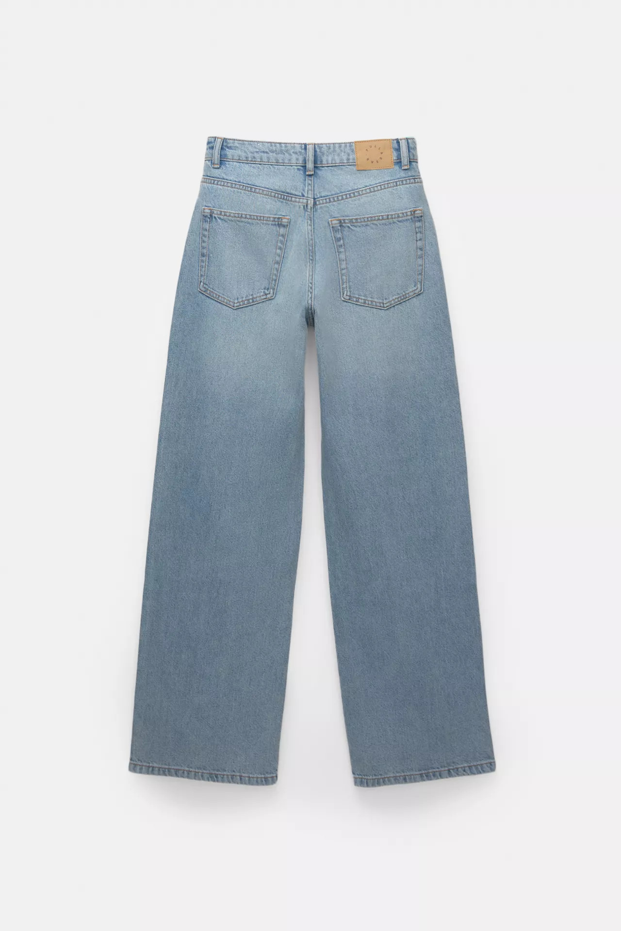 High-waist wide-leg jeans | PULL and BEAR UK