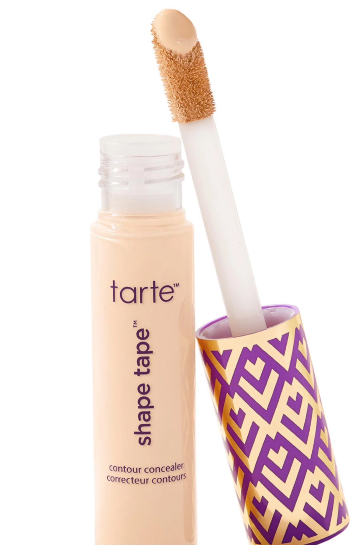 Holiday Glam Look

#LTKHoliday