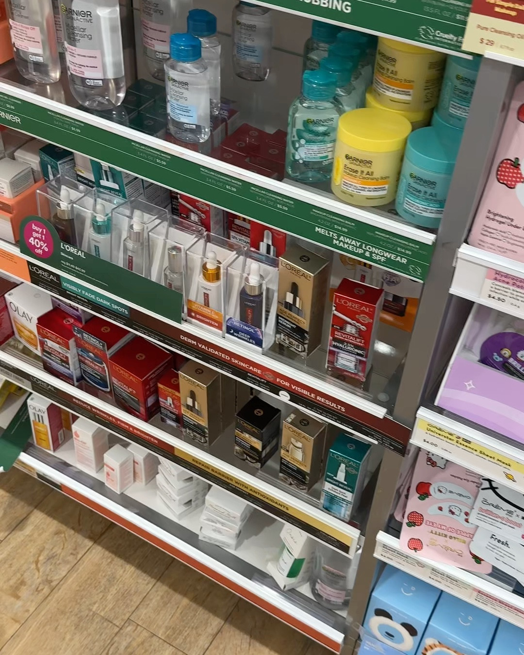 #LTKCyberWeek #LTKHoliday #LTKSaleAlert