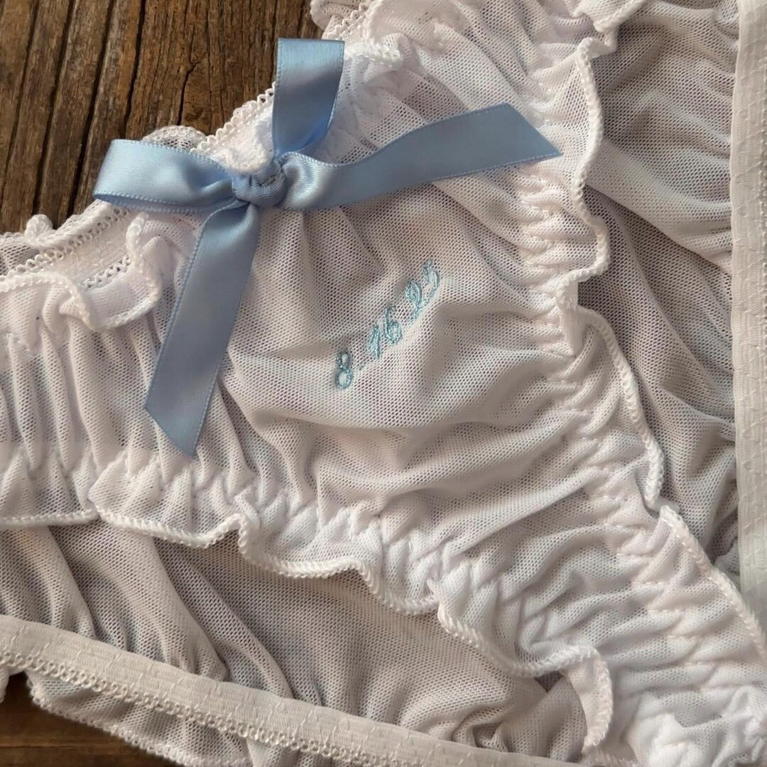 Custom Wedding Date White Mesh Underwear - Etsy | Etsy (US)