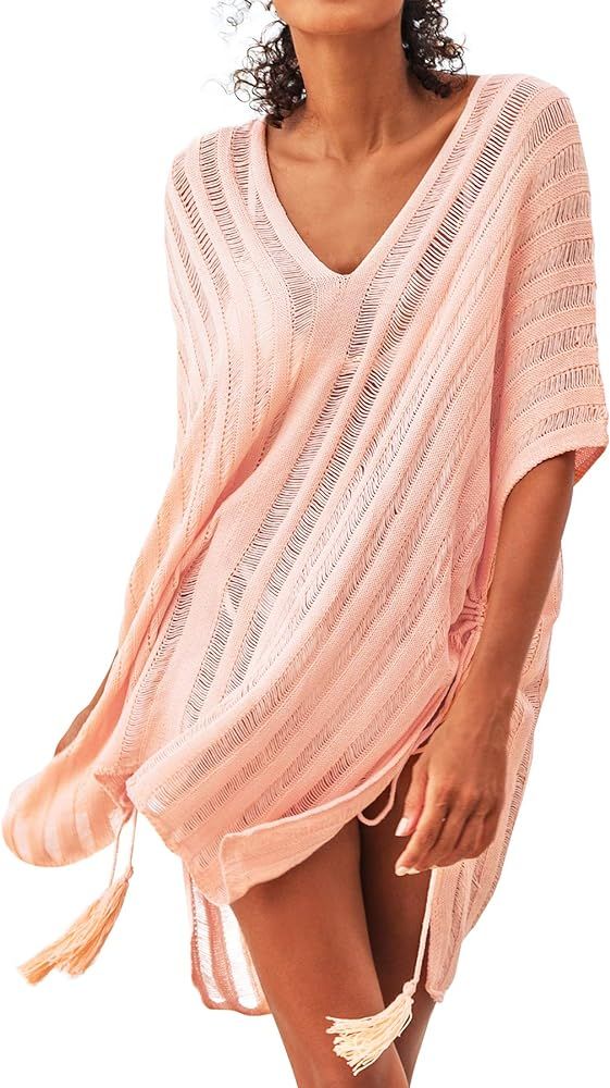 CUPSHE Women's Knit Stripe V Neck Crochet Short Sleeve Tie Side Cover Up | Amazon (US)