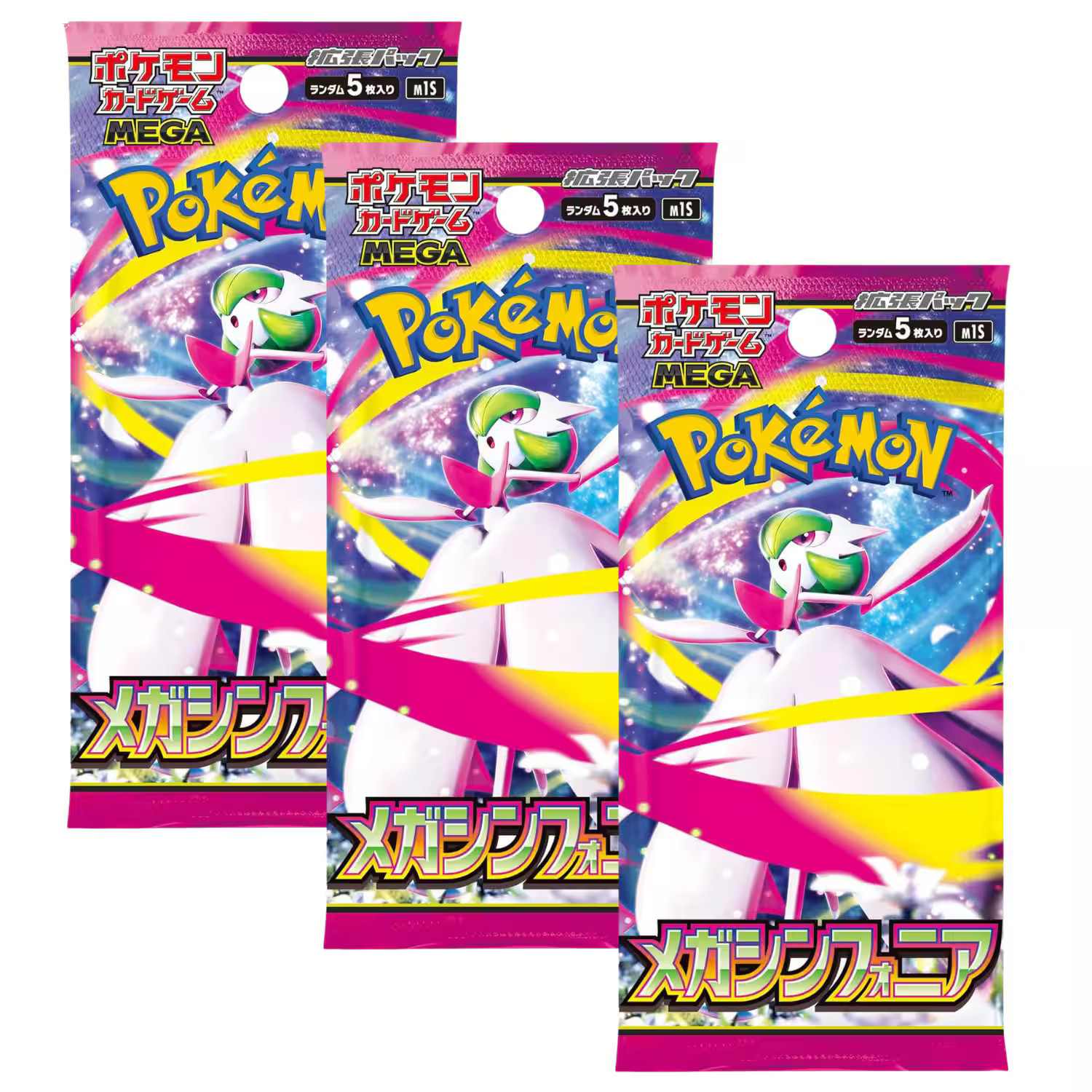 Pokémon - TCG M1S MEGA Symphonia Booster Pack | 3-Pack (Japanese Version) | Best Buy U.S.