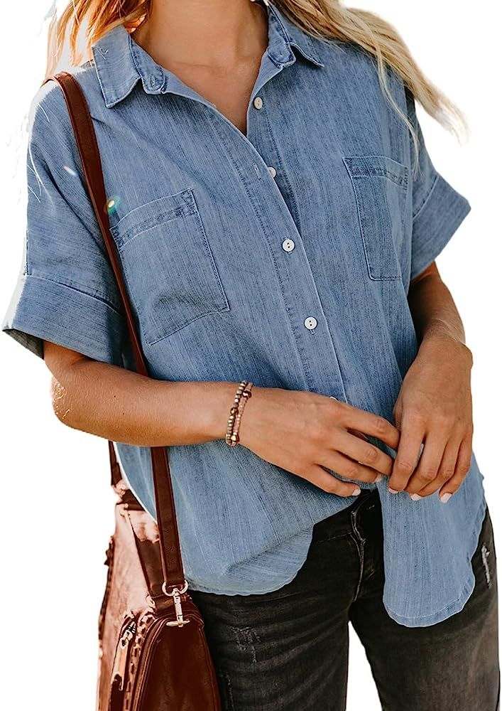 LookbookStore Women's Casual Denim Shirt Button Down V Neck Short Sleeve Blouse Top | Amazon (US)