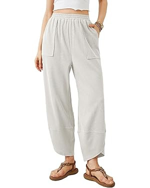 Xiaoxuemeng Womens Baggy Wide Leg Pants Casual Elastic Waisted Palazzo Harem Pants with Pockets | Amazon (US)