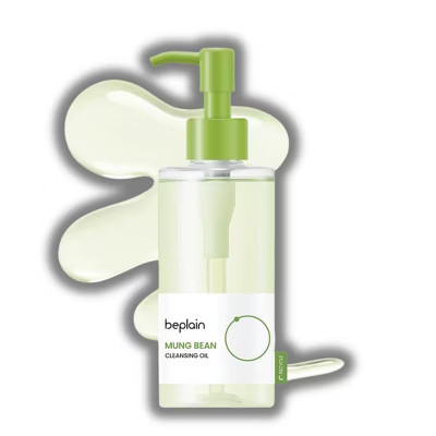 Beplain Mung Bean Cleansing Oil | Fragrance-Free | Non-Comedogenic | Makeup Blackhead Remover & Deep Pore Cleanser - (6.76 oz) | Target