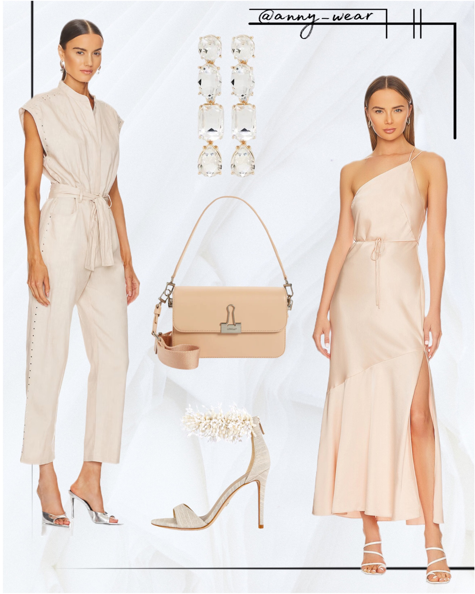 Romeo Jumpsuit in Light Beige curated on LTK