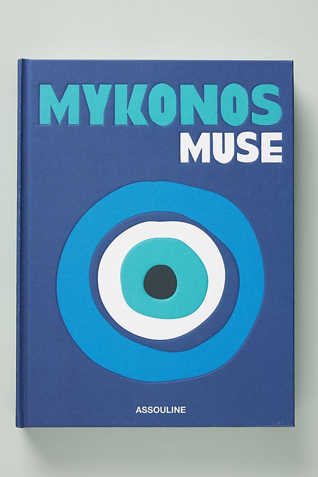 Mykonos Muse | Anthropologie (US)