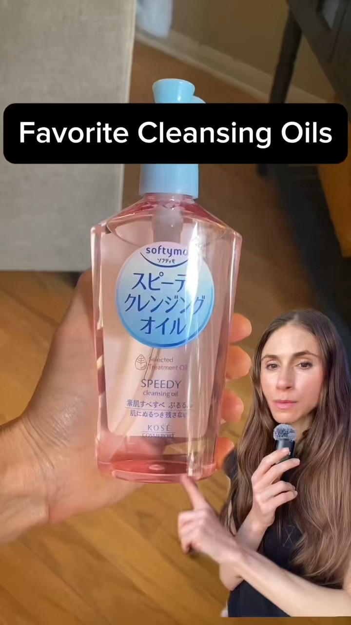 My favorite cleansing oils #skincare  

 #LTKBeauty