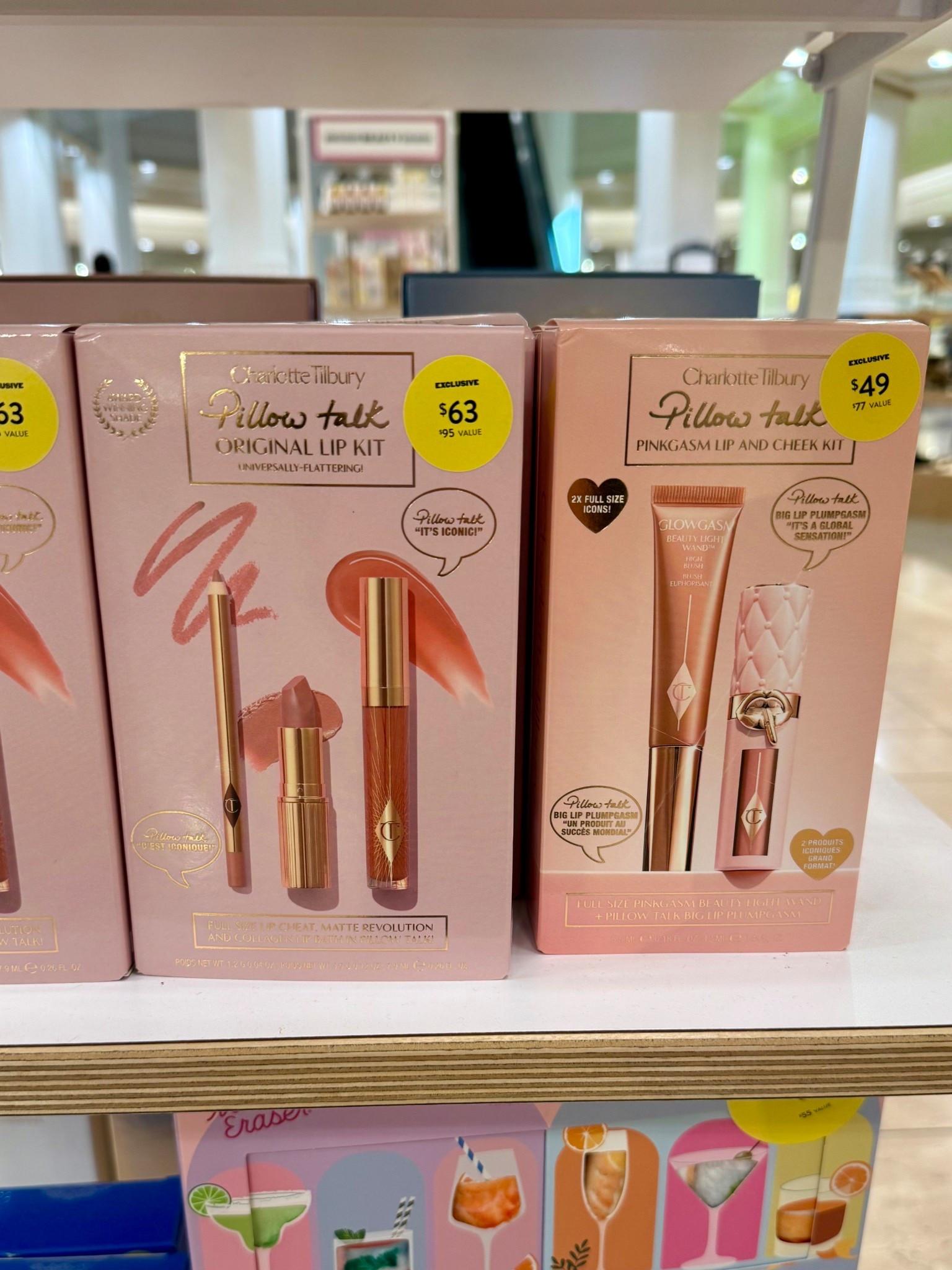 NSale beauty under $70

#LTKFindsUnder50 #LTKBeauty #LTKSaleAlert