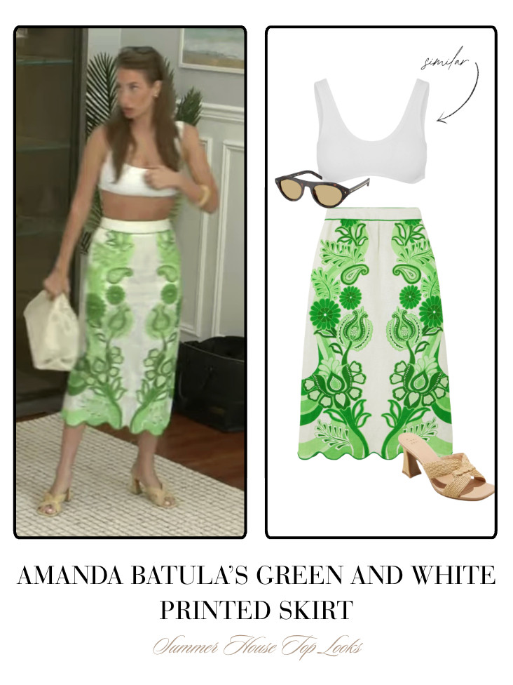 Amanda Batula's Green and White Printed Skirt 

 