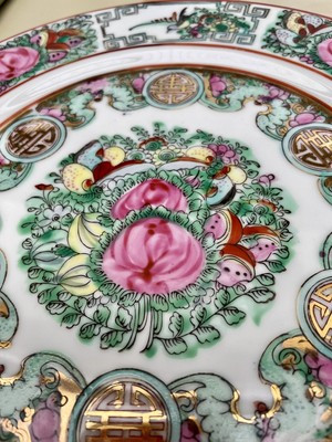 Vintage Japanese Famille Rose Canton Porcelain Plate Hong Kong 10.25" For Sibley | eBay US